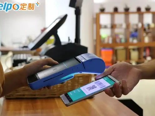 POS Terminal496x37220260716 POS Terminal496x37220260716